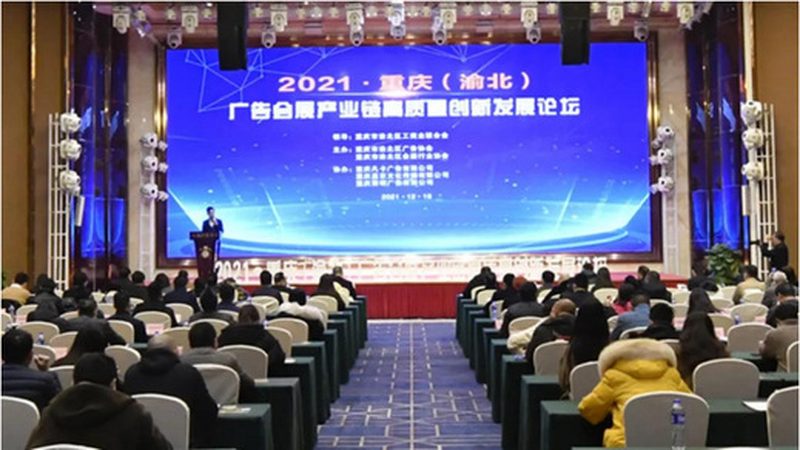 策划方案是会议会展成功的关键。以下指标可以帮助您判断策划方案的质量：