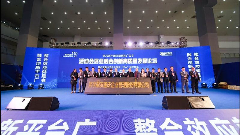 户外广告公司选哪家？揭秘优质广告公司的关键要素**