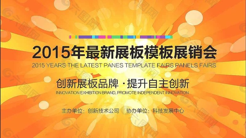 揭秘广告制作安装价格：如何避免被误导