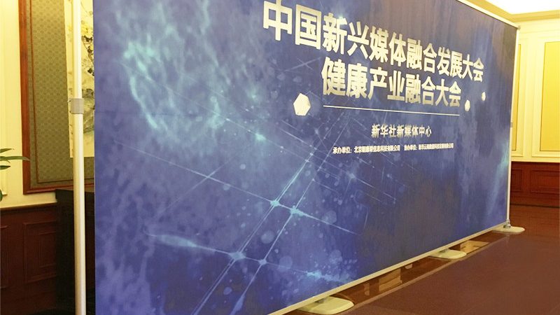 工业风展厅定制设计公司排名