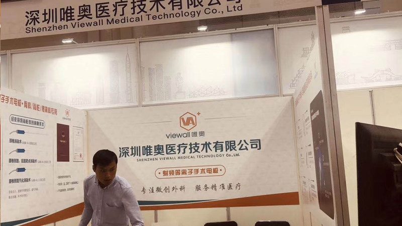 广告设计加盟注意事项