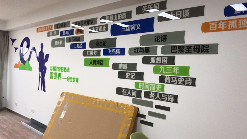 快消品广告设计：材质选择的四大考量因素