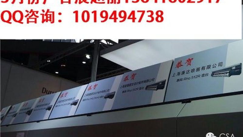 企业logo设计，价格背后的影响因素揭秘