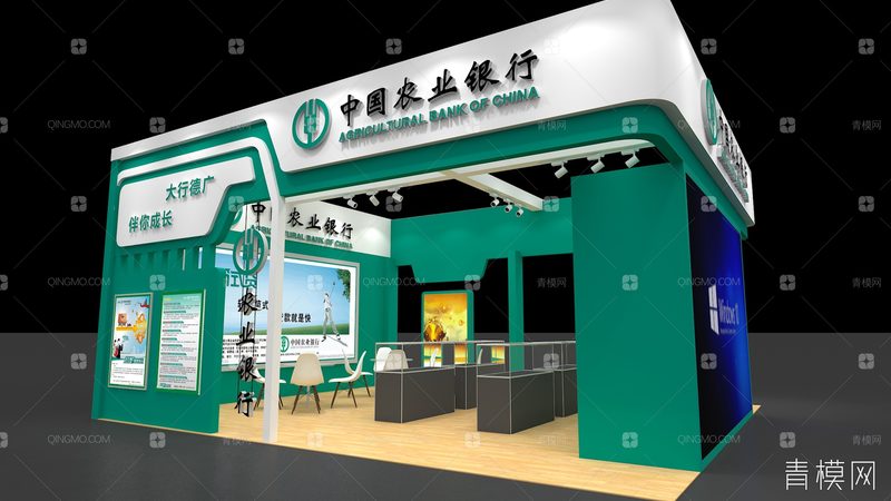 年会舞台搭建定制方案流程全解析