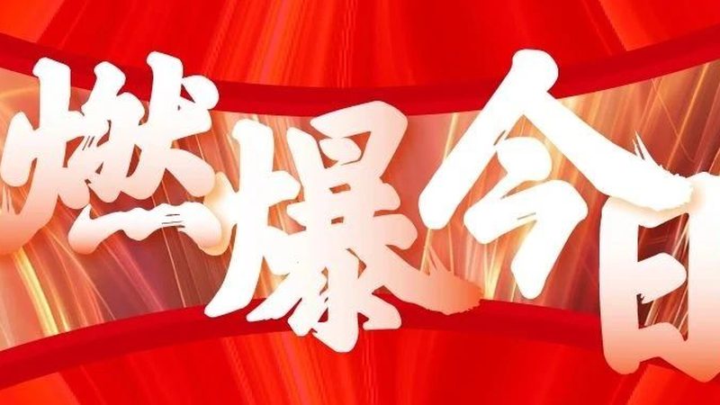 会展物料租赁：价格背后的考量因素**