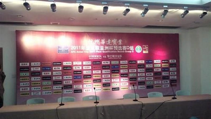 庆典策划加盟后如何运营：揭秘成功关键点