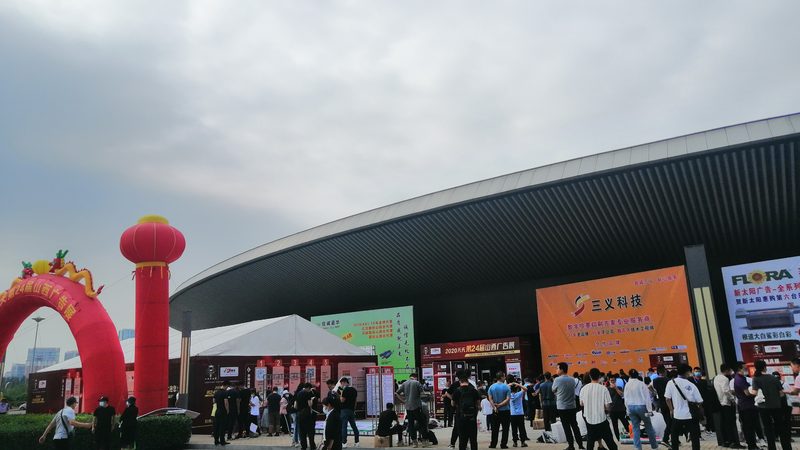 庆典策划代理与加盟：如何选择最适合您的方案