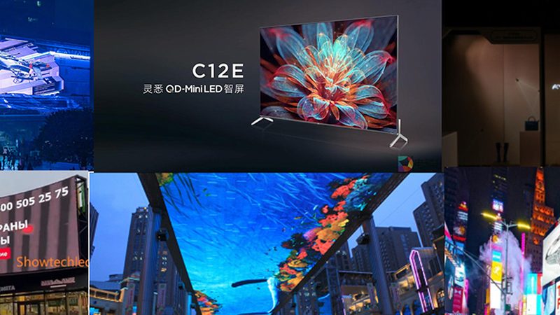 年会庆典场景布置价格多少钱？揭秘影响价格的五大因素