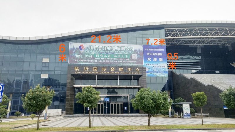 解码国际会展服务规范标准：打造专业展会体验的关键
