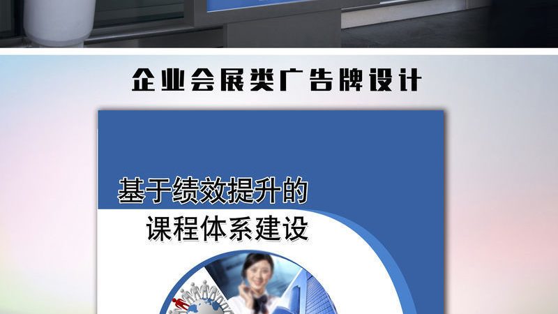 学校导视系统：打造清晰指引的艺术**