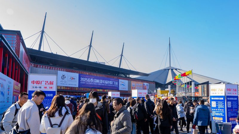 广告设计报价单：揭秘其背后的标准与规范